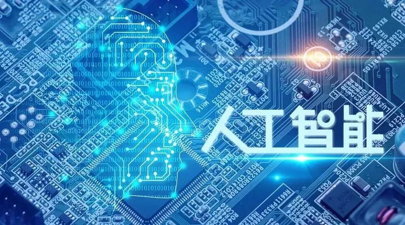 系统集成：打造智能生活的坚实基石